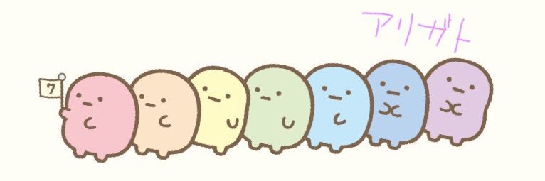hachi150's profile banner image
