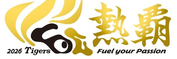 taachan7_7's profile banner image