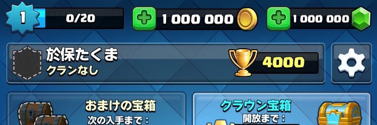 monst_senden_'s profile banner image