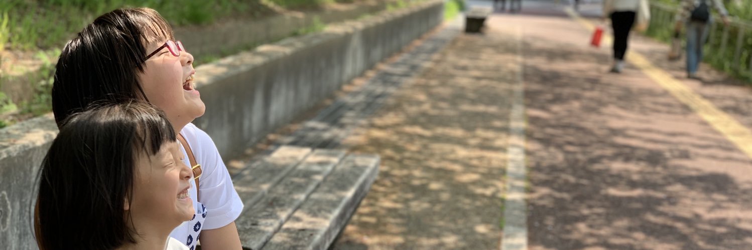 AKFM2525's profile banner image