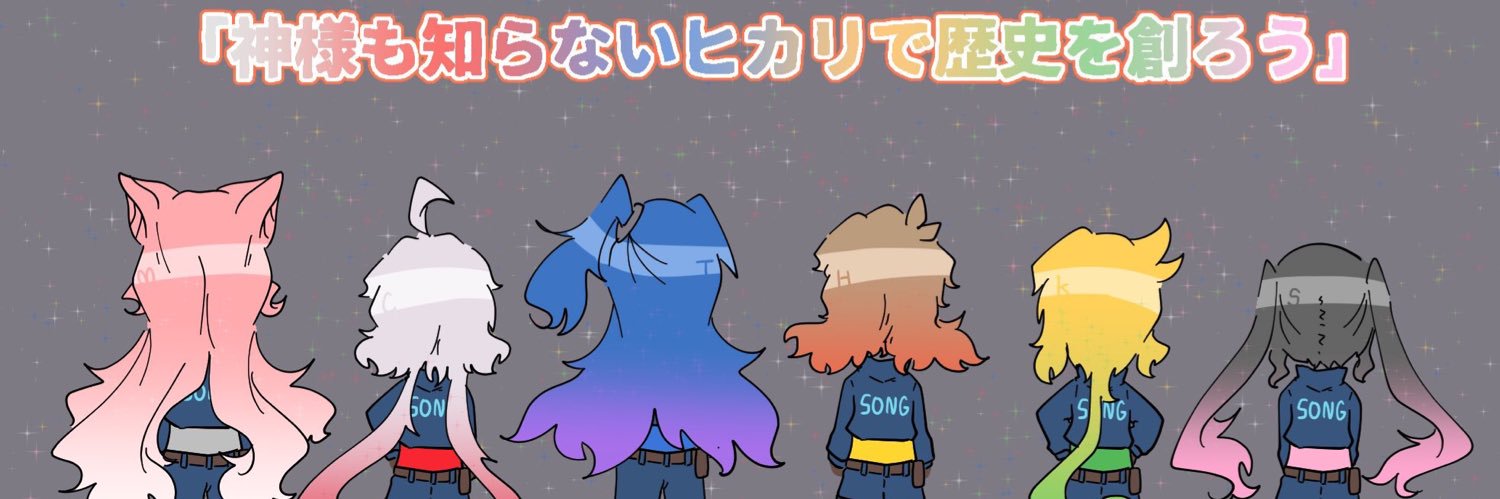 orikei12's profile banner image