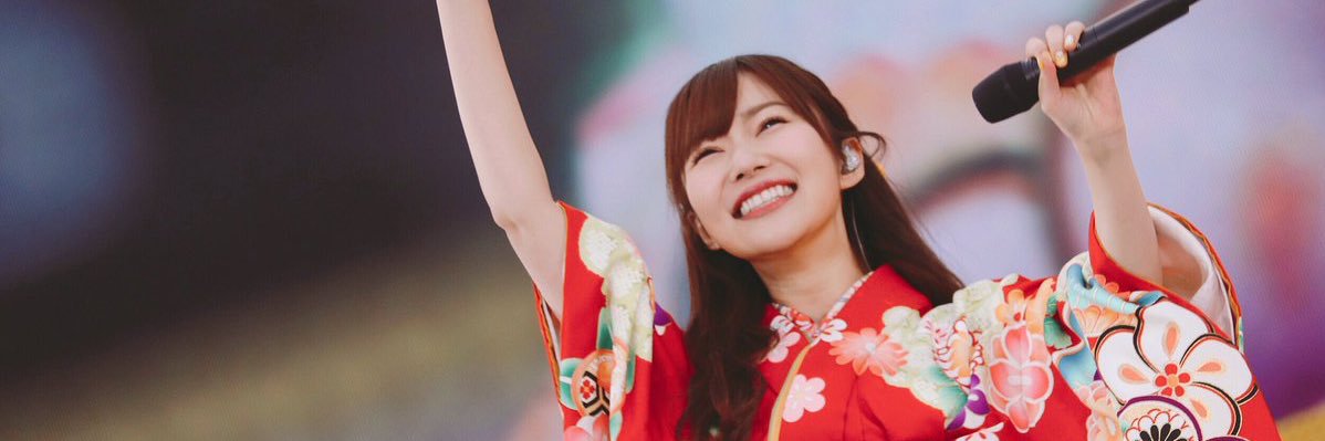 yuistyu's profile banner image