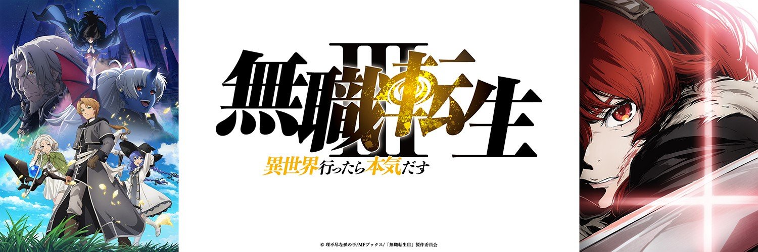 managerH25's profile banner image