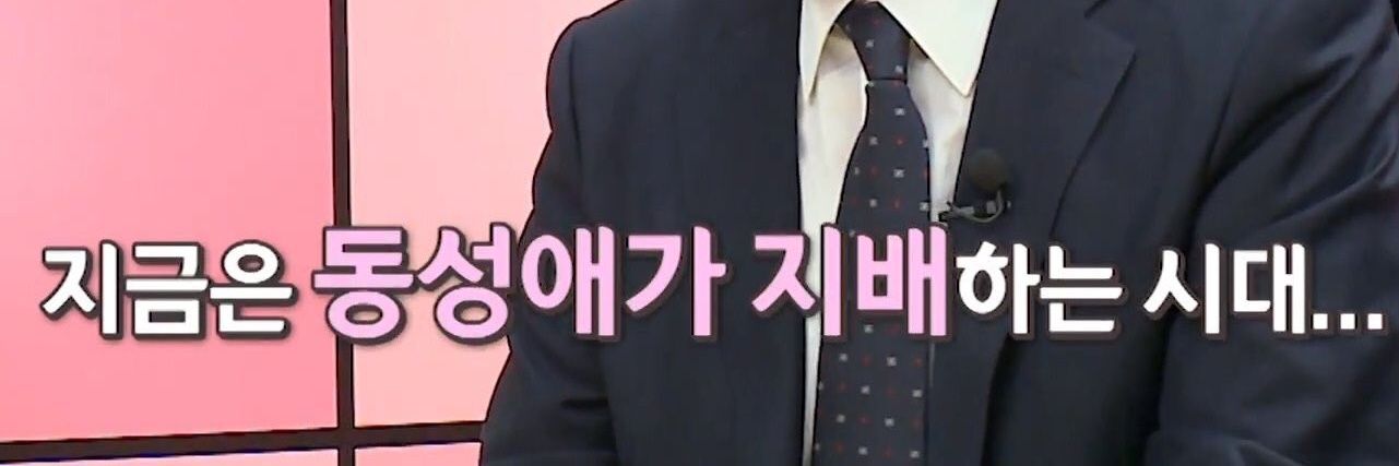 oppadalryogo's profile banner image