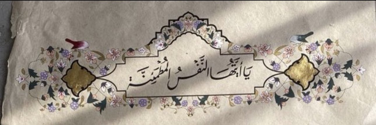 FatimahGh_'s profile banner image