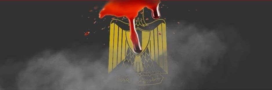 BeDo_TaRek10's profile banner image