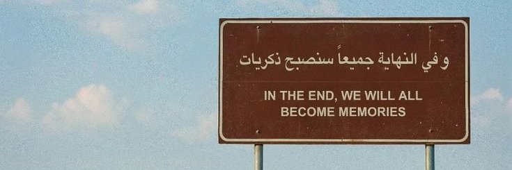 Ramço banner