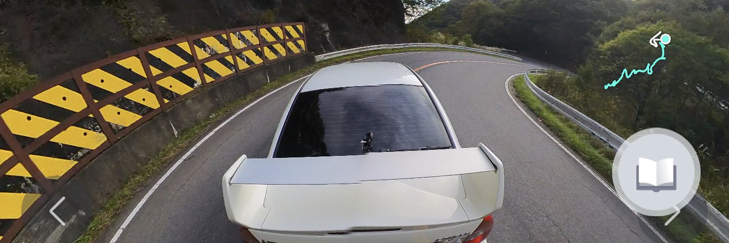Tam Dang banner