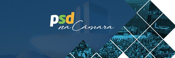 psdcamara Profile Banner