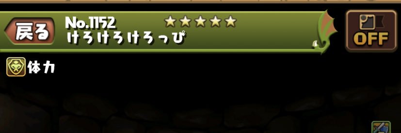 ryogaa0625's profile banner image