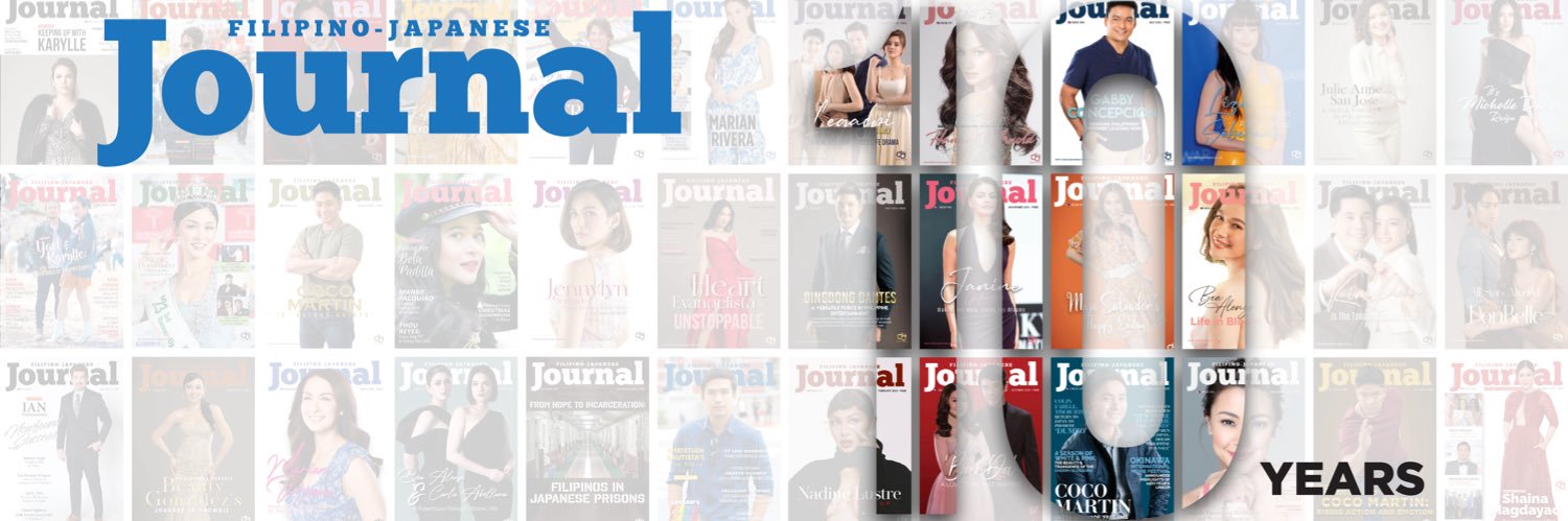 FJJournal banner