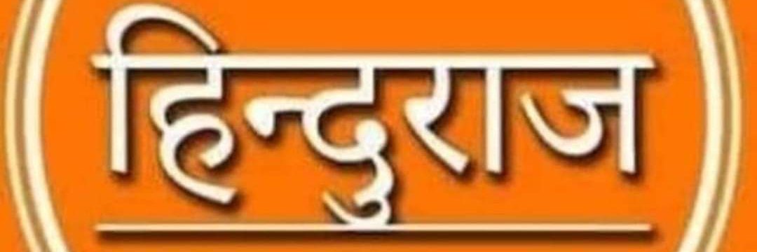 Pawanpathak004's profile banner image