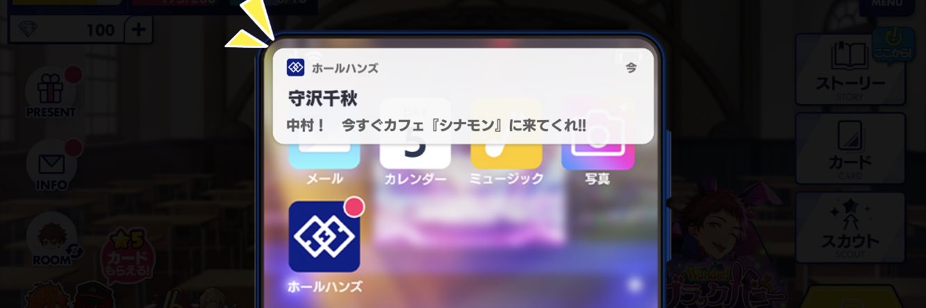 header image