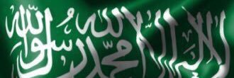 abuthamer2012sh's profile banner image