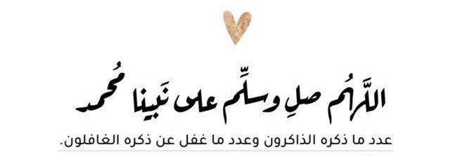 hamadq2011's profile banner image