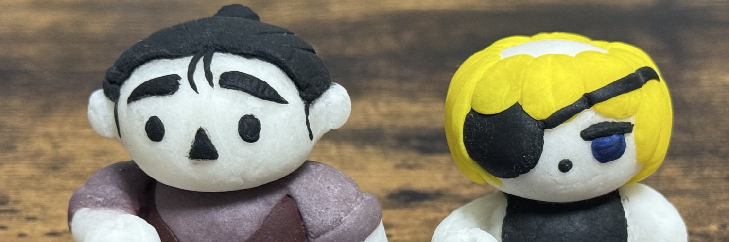 はな | ほぼ不在・引越 banner