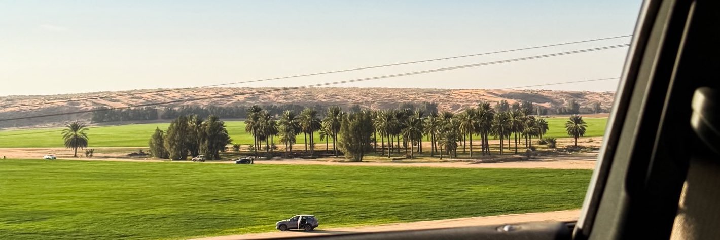 جُوليا . banner