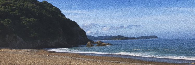 wtnzj's profile banner image