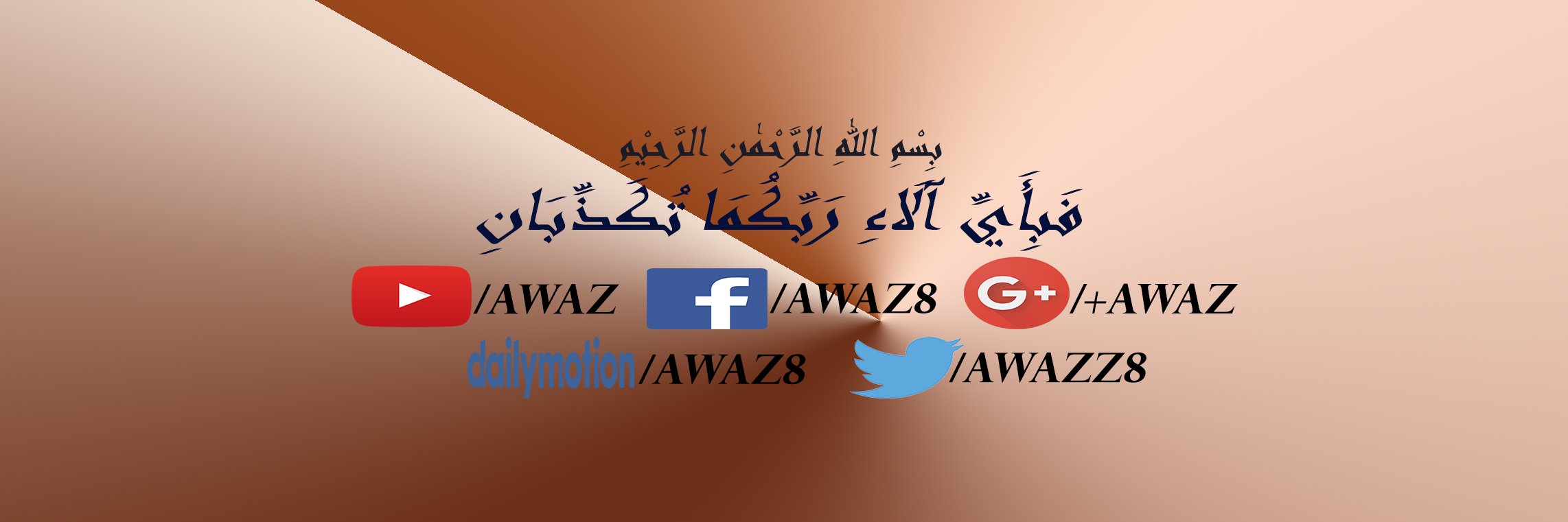AWAZZ8's profile banner image