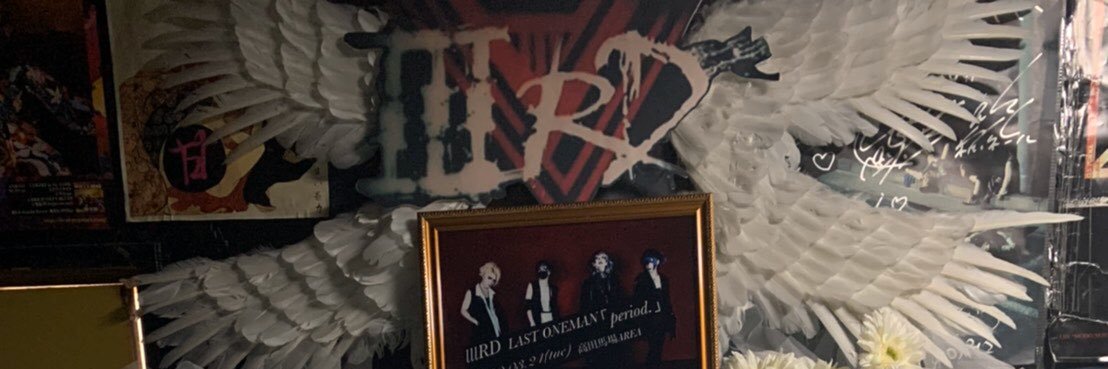 3rd_yu's profile banner image