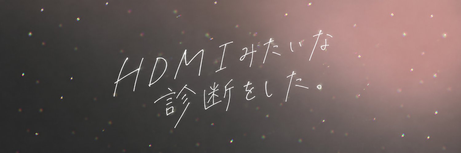 to_askr's profile banner image