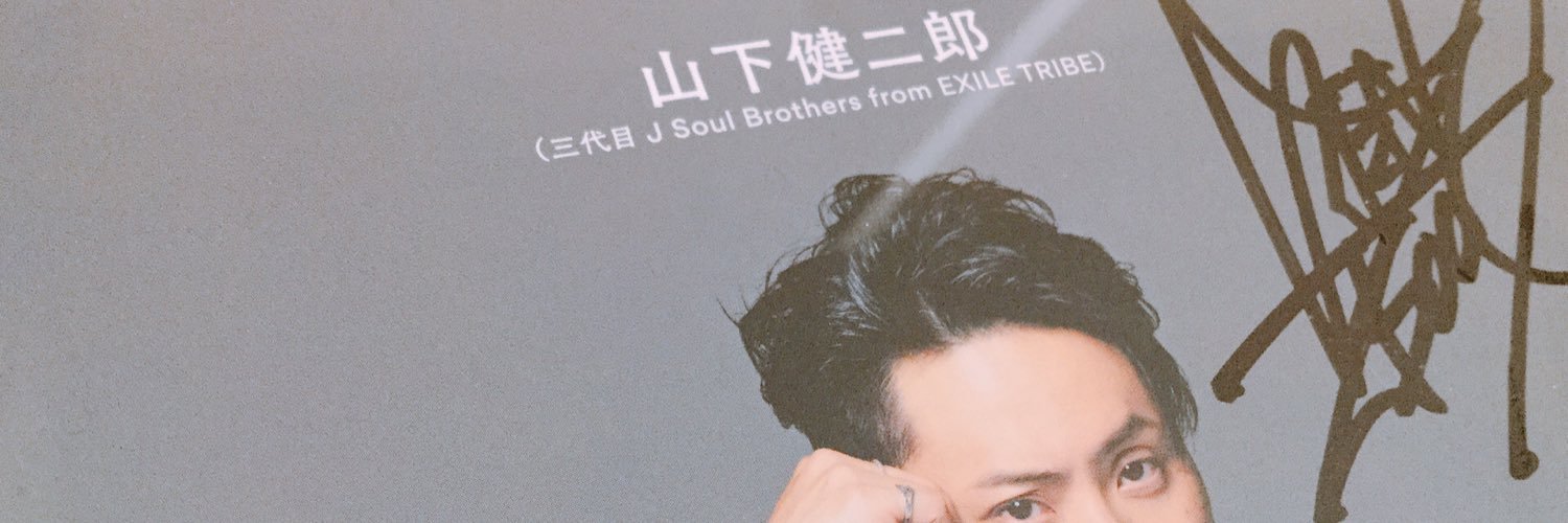 _ymkn22's profile banner image