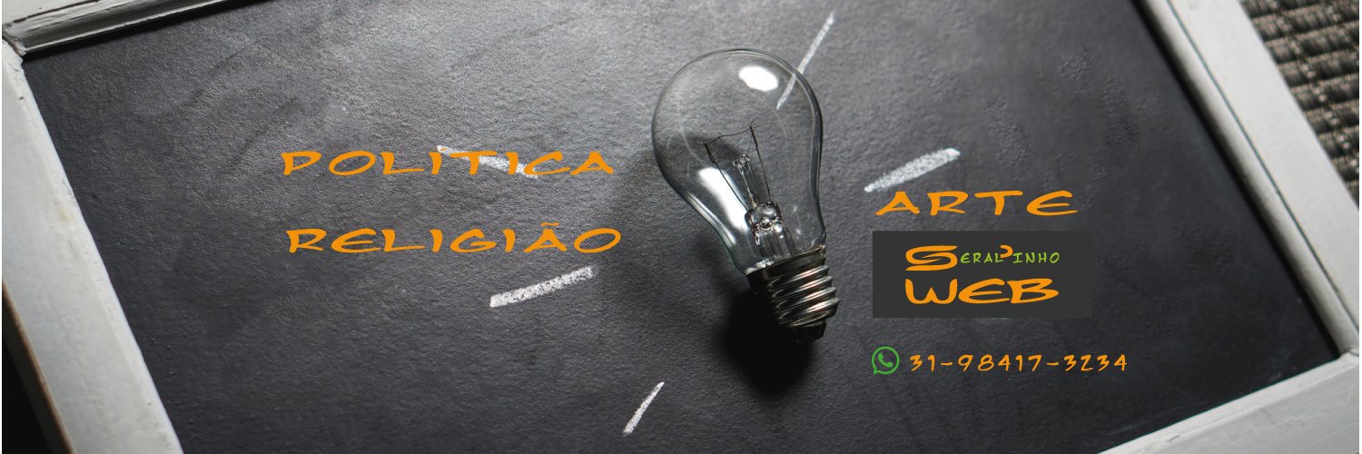 GeraldinhoWeb banner