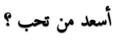 __makehhappy__'s profile banner image