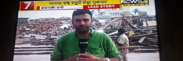 KishanMedia Profile Banner