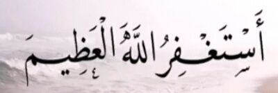 حيدر ابوطالب ‏‎ 🇸🇦 banner