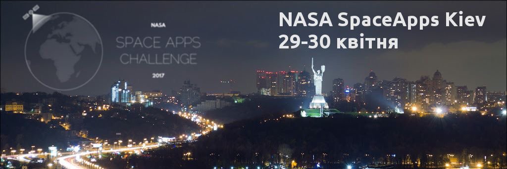 spaceappskiev's profile banner image
