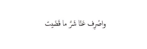 ma7moudbazed11's profile banner image