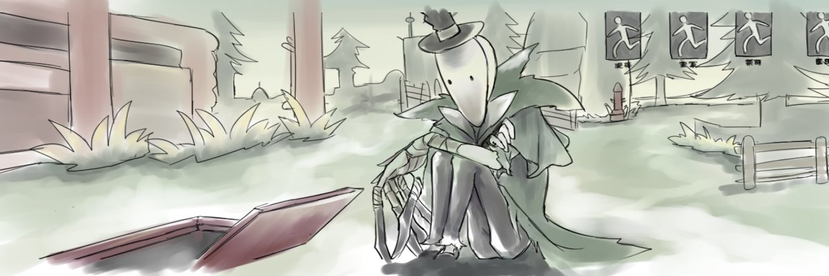 cro_xiv's profile banner image
