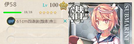 이58 banner