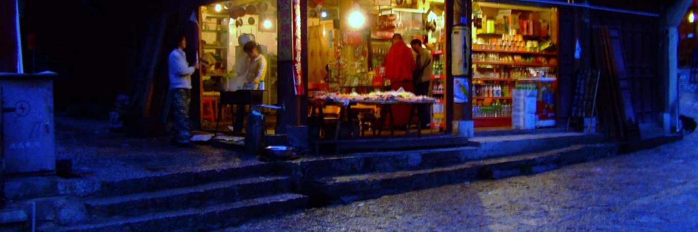 Critical Asian Studies banner