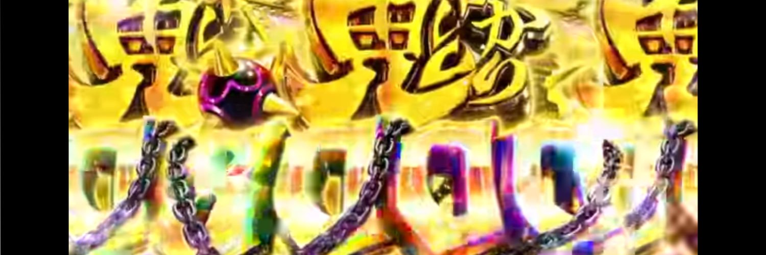 Mr_ChiIdren_'s profile banner image
