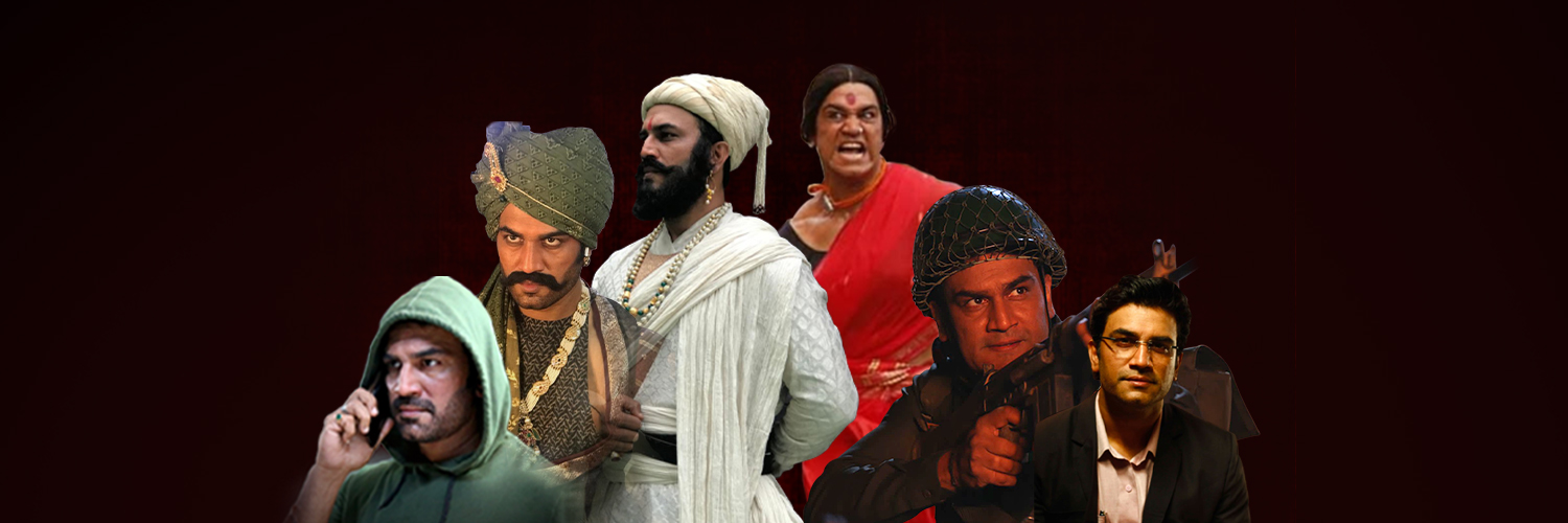 Sharad Kelkar banner