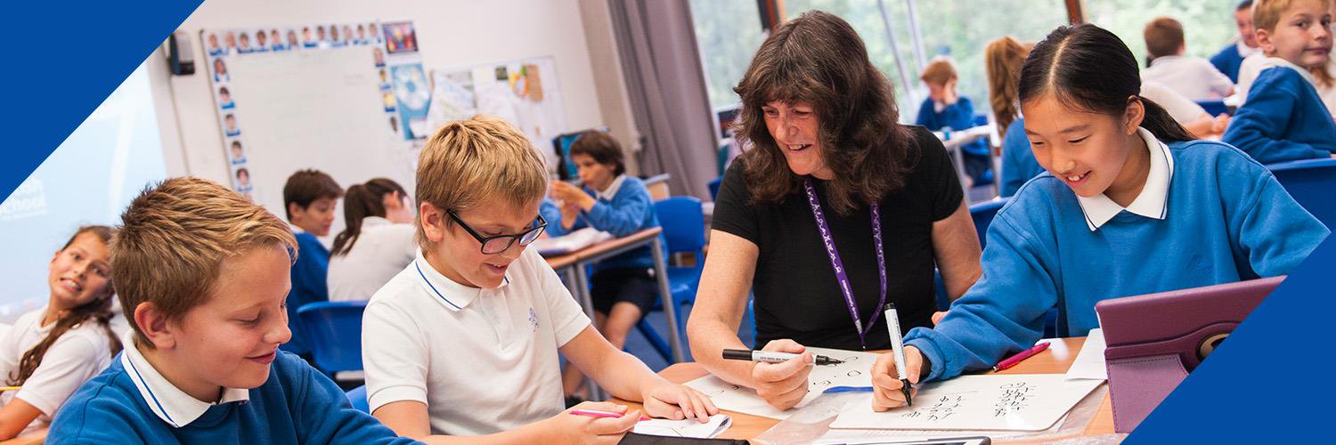 BSNMaths's profile banner image