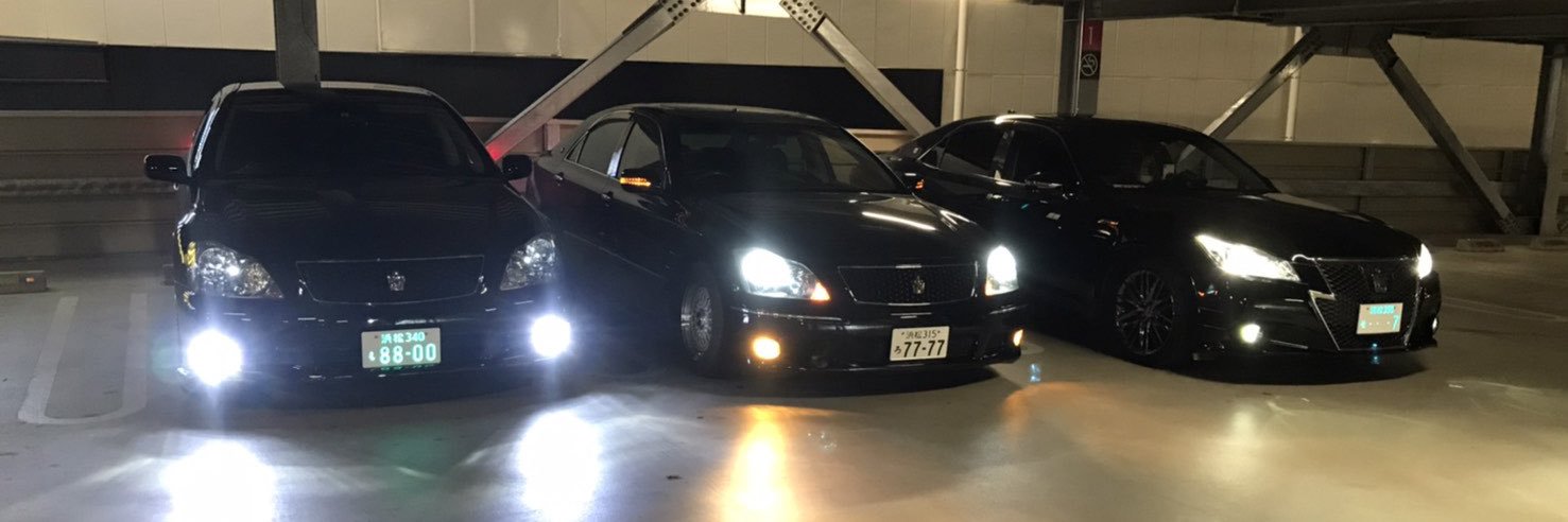 Wa3W5's profile banner image