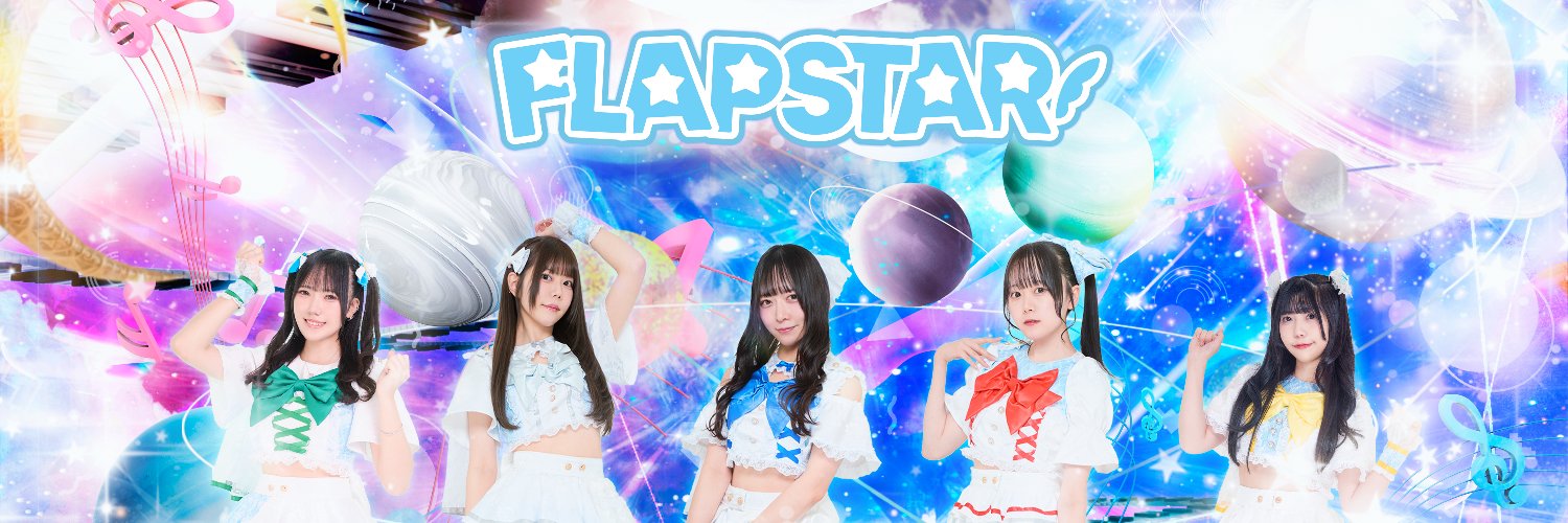 FLAPSTAR banner