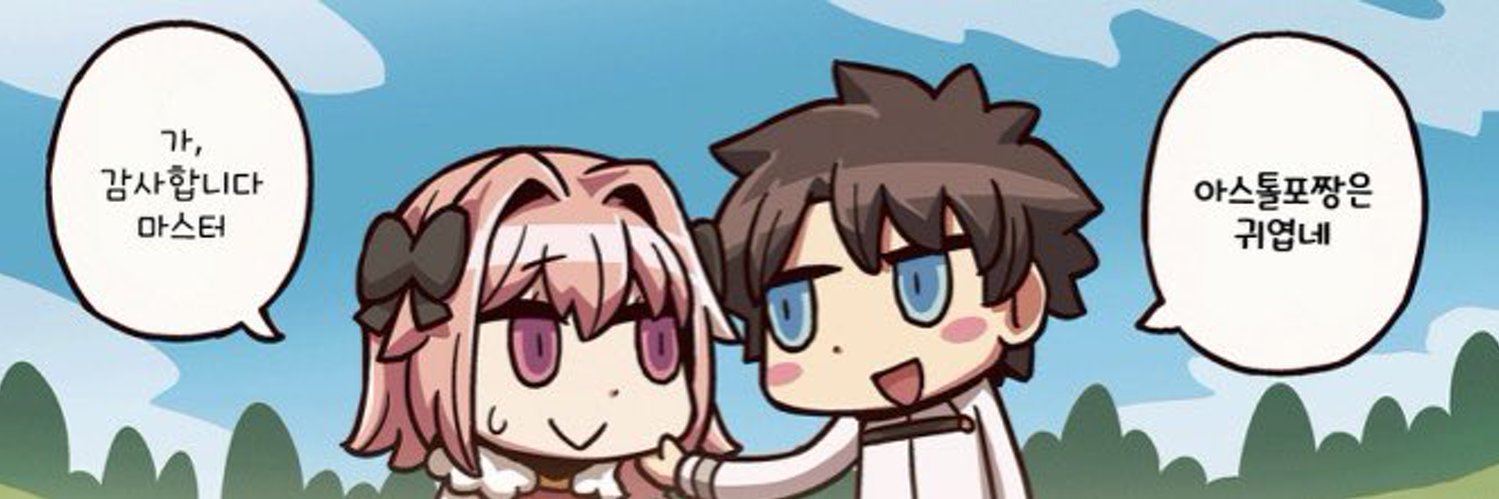 lesshct's profile banner image