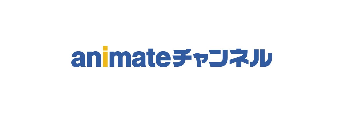 animatechannel's profile banner image