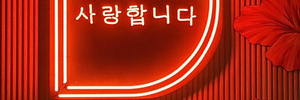 KaeMichelle_ Profile Banner