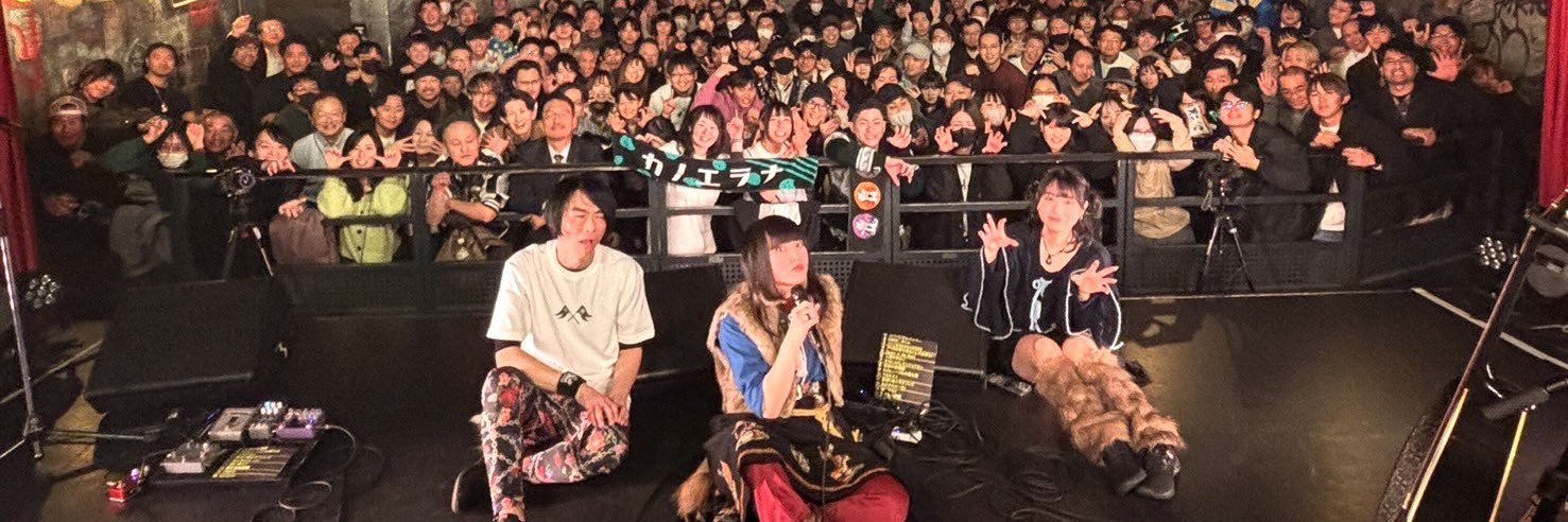 takeko_pi's profile banner image
