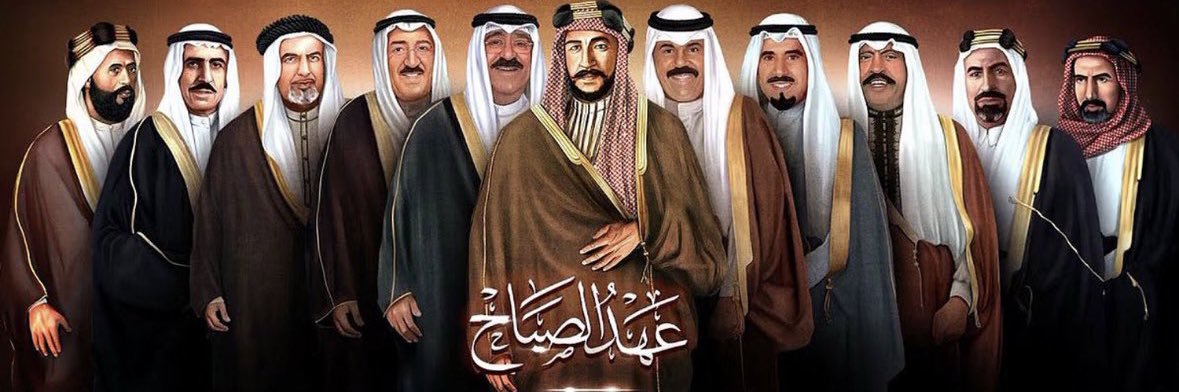 BALQAHS's profile banner image