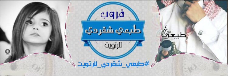 ____4u___'s profile banner image