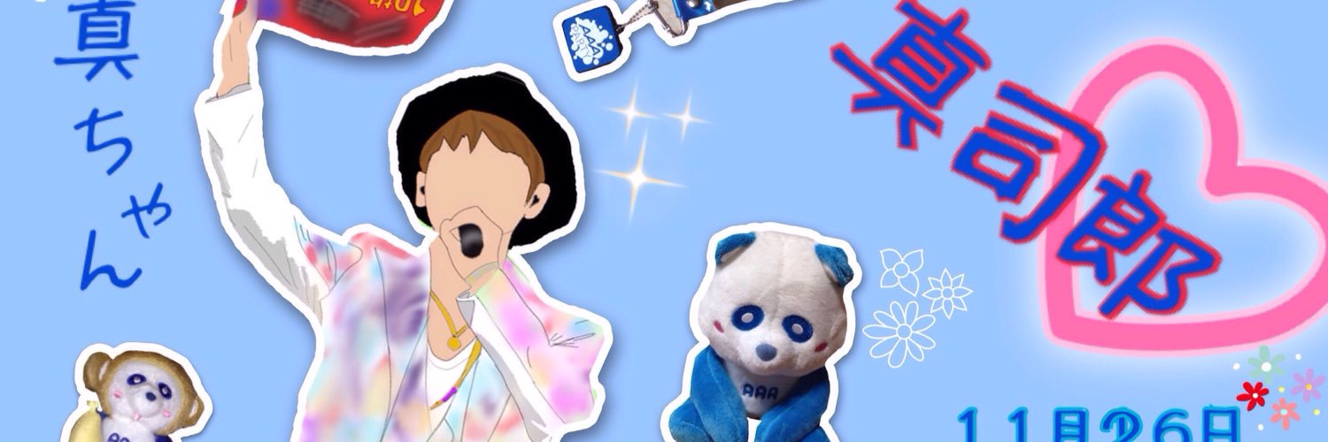 AAA__ShinChiaaa's profile banner image