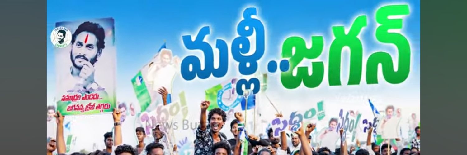 subbarami's profile banner image