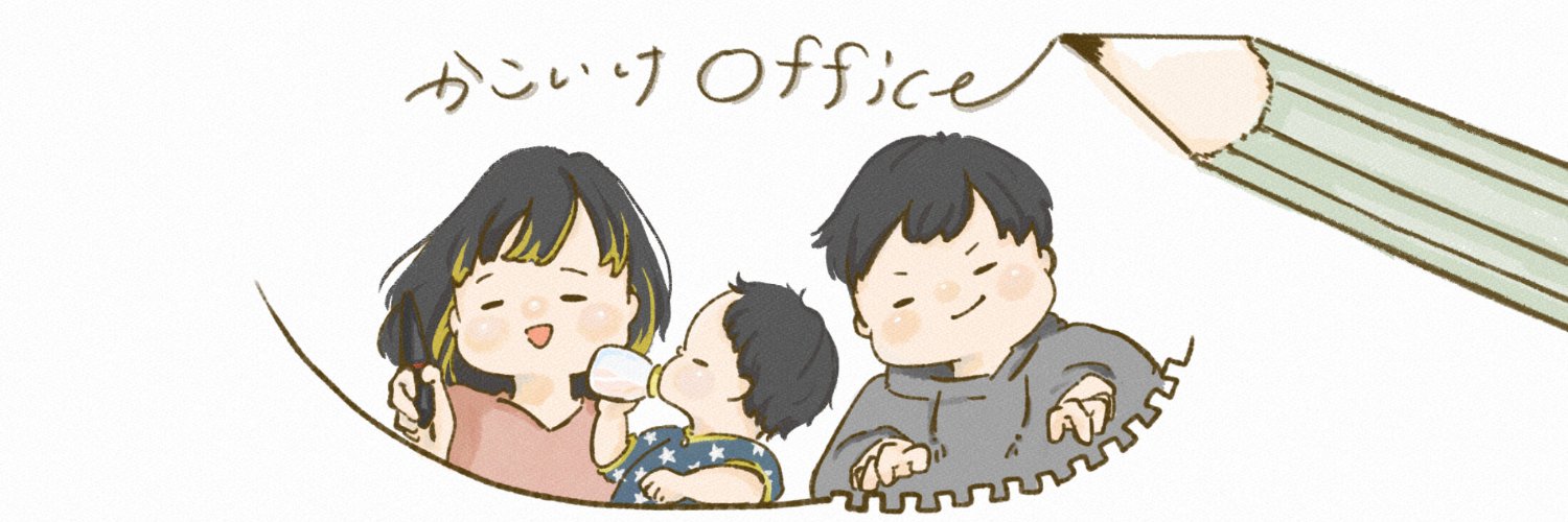 pigu107's profile banner image
