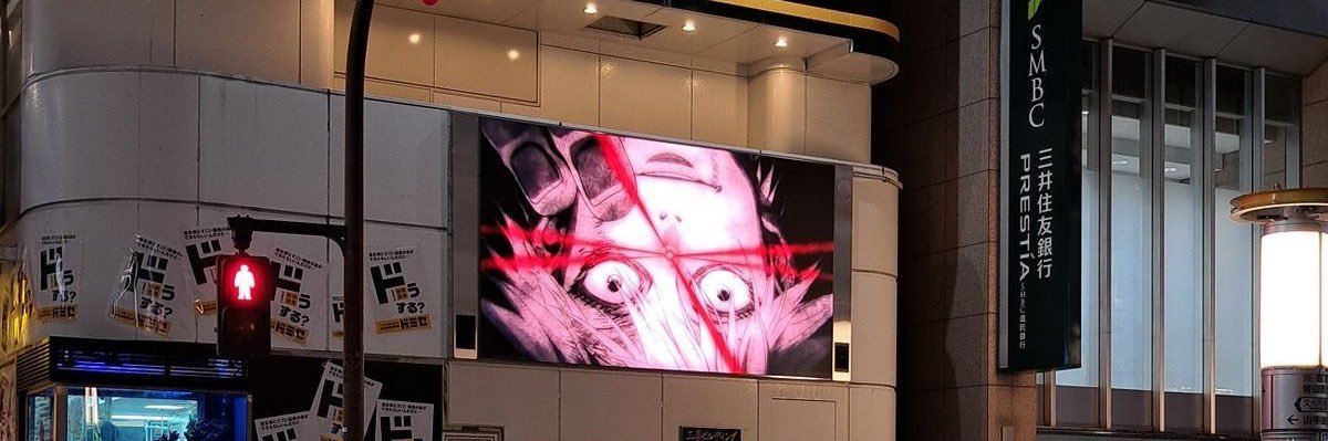 jrwazz's profile banner image